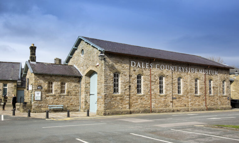 Photo of the Dales Countryside Museum